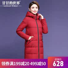 【90%白鸭绒】无毛领羽绒服女中长款甘甘的世界冬季新款保暖防风图片