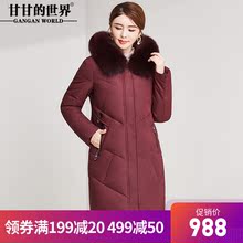 【90%白鸭绒 狐狸毛领】中长款羽绒服女甘甘的世界冬季新款妈妈装图片