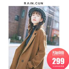 然与纯2018秋冬新款毛呢大衣女中长款休闲百搭学生驼色呢子外套女图片