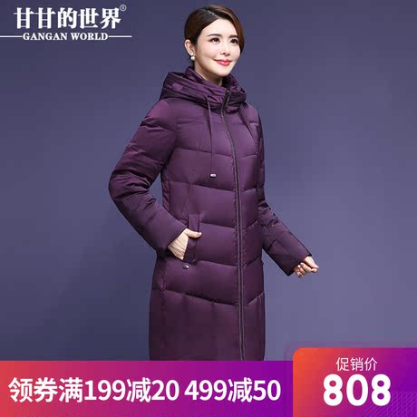 【90%白鸭绒】优雅羽绒服女妈妈装中长款甘甘的世界冬季新款防风商品大图