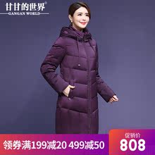【90%白鸭绒】优雅羽绒服女妈妈装中长款甘甘的世界冬季新款防风图片