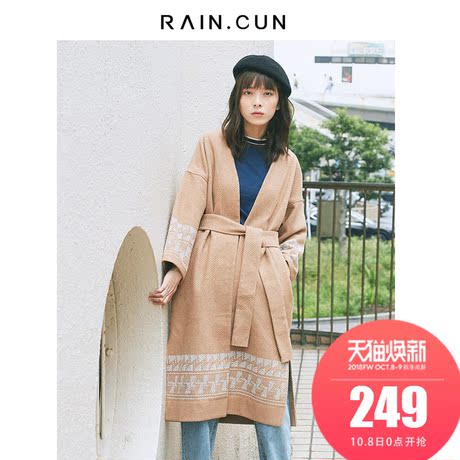 然与纯2018秋冬新毛呢外套女中长款系带束腰妮子流行印花大衣商品大图