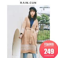 然与纯2018秋冬新毛呢外套女中长款系带束腰妮子流行印花大衣图片