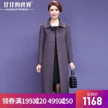 【阿尔巴卡】甘甘的世界秋冬新款修身显瘦羊驼毛双面呢大衣女长款图片