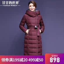 【90%白鸭绒】过膝长款羽绒服女保暖防风甘甘的世界冬季新款腰带图片