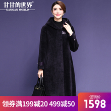 【 狐狸毛领】甘甘的世界2018新款狐狸毛领纯色羊剪绒大衣图片