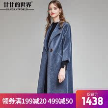 甘甘的世界秋冬装新款宽松版型颗粒中长款羊剪绒大衣女图片