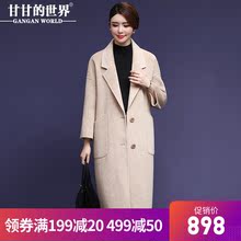 【全羊毛】甘甘的世界2018秋冬新款翻领长袖双面呢大衣女毛呢外套图片
