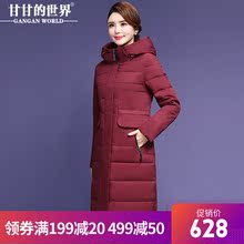【90%白鸭绒】高领连帽羽绒服女中长款防风保暖甘甘的世界冬季新图片