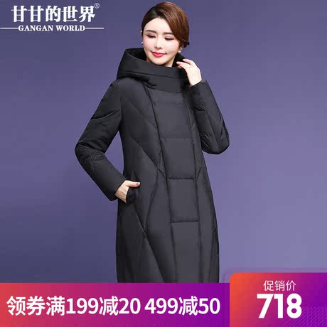 【90%白鸭绒】高领连帽中长款羽绒服女黑色保暖防风甘甘的世界新商品大图