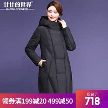 【90%白鸭绒】高领连帽中长款羽绒服女黑色保暖防风甘甘的世界新图片