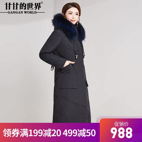 【90%白鸭绒 貉子毛领】甘甘的世界羽绒服女过膝长款不规则下摆瘦商品大图