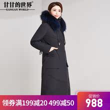 【90%白鸭绒 貉子毛领】甘甘的世界羽绒服女过膝长款不规则下摆瘦图片