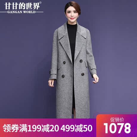 【全羊毛】甘甘的世界2018秋冬新款大翻领人字纹双面呢大衣中长款商品大图