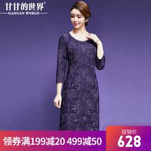 【丝带盘绣】甘甘的世界2018秋冬新款修身包臀大码中长款连衣裙图片