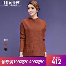 【全羊毛】甘甘的世界2018秋季新款羊毛针织衫女宽松毛衣打底衫女图片