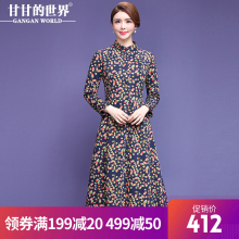 【弹力印花】甘甘的世界秋冬新款长袖印花大码立领衬衫式连衣裙女图片