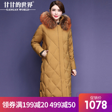 【90%白鸭绒 貉子毛领】中长款羽绒服女甘甘的世界冬季新款防风暖图片