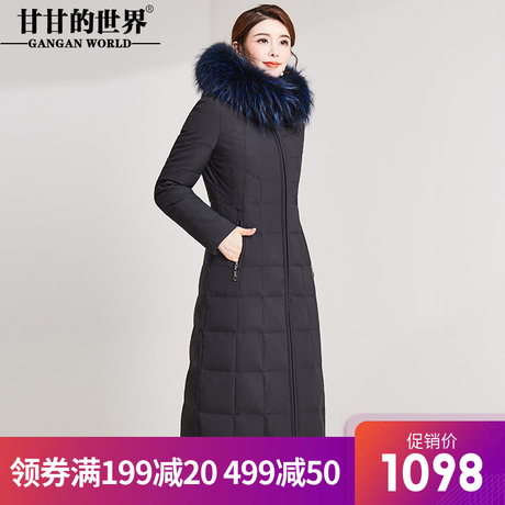 【90%白鸭绒 貉子毛领】过膝长款羽绒服女甘甘的世界新款冬季防风商品大图