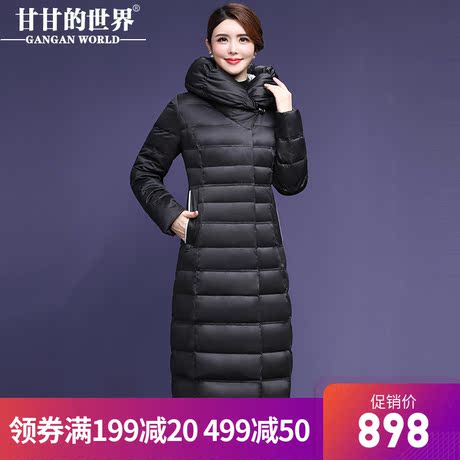 【90%白鸭绒】压褶时尚减龄面包领过膝长款羽绒服女甘甘的世界暖商品大图