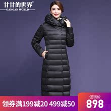 【90%白鸭绒】压褶时尚减龄面包领过膝长款羽绒服女甘甘的世界暖图片