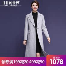 【全羊毛】甘甘的世界2018秋冬新款西装翻领混色双面呢大衣中长女图片