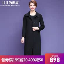 【全羊毛】甘甘的世界秋冬新款翻领中年妈妈中长款黑色毛呢外套女图片