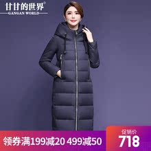 【90%白鸭绒】过膝长款羽绒服女高领连帽外套甘甘的世界新款冬季图片
