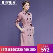 甘甘的世界2018秋装新款风衣长款外套双排扣收腰中年女外套宽松图片
