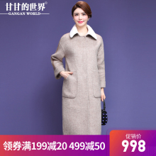 【阿尔巴卡】甘甘的世界秋冬新款修身显瘦羊驼毛双面呢大衣女长款图片