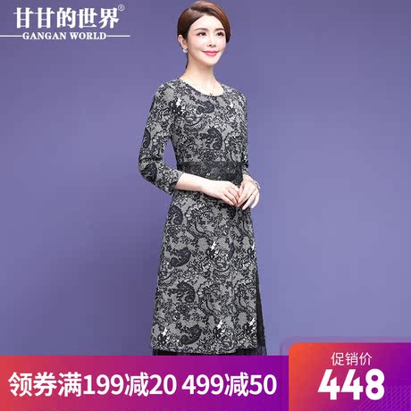 【弹力印花】甘甘的世界2018秋冬新款印花拼接蕾丝假两件连衣裙女商品大图