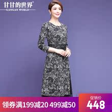 【弹力印花】甘甘的世界2018秋冬新款印花拼接蕾丝假两件连衣裙女图片