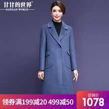 【全羊毛】甘甘的世界2018秋冬新款翻领大码双面呢毛呢大衣女长款图片