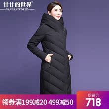 【90%白鸭绒】羽绒服女中长款保暖高领防风面料甘甘的世界冬季新图片