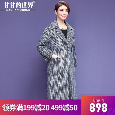 【卡苏绒大衣】甘甘的世界2018秋冬新款大衣女简约大码中年外套商品大图