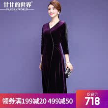 【光感丝绒】甘甘的世界秋冬新款金丝绒连衣裙女大码韩版中年女装图片