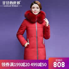 【90%白鸭绒 狐狸毛领】短款羽绒服妈妈装甘甘的世界冬季新款防风图片