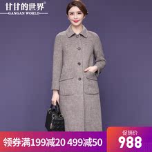 【全羊毛】甘甘的世界2018秋冬新款娃娃领大码格子双面呢大衣女图片