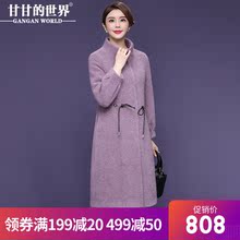 甘甘的世界2018秋冬新款长袖立领毛呢外套中年大码韩版中年女装图片