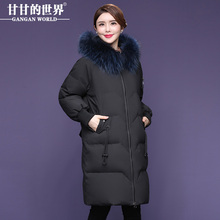 【90%白鸭绒】貉子毛领羽绒服插肩袖腰部抽绳甘甘的世界冬季新款图片
