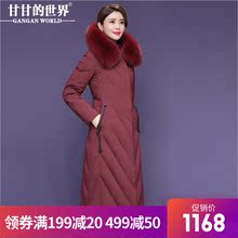 【90%白鸭绒】过膝长款狐狸毛领羽绒服修身版型甘甘的世界冬新款图片
