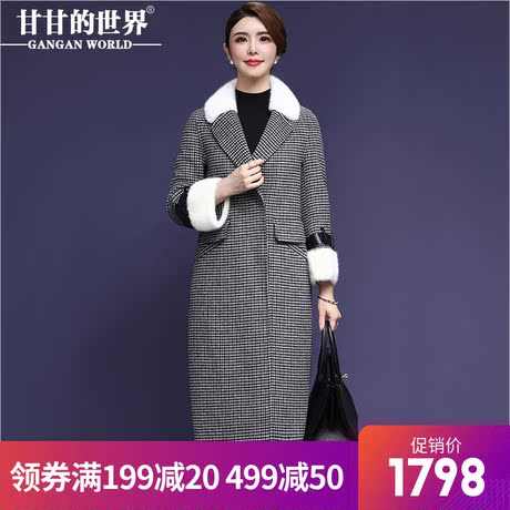 【全羊毛 水貂毛】甘甘的世界2018秋冬新款宽松中长款双面呢大衣商品大图