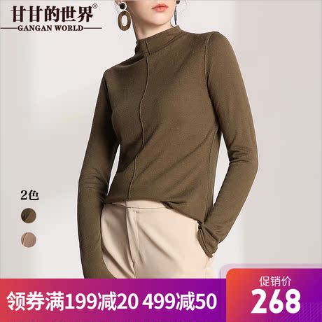 【全羊毛】甘甘的世界2018秋冬新款羊毛针织衫半高领套头毛衣女商品大图