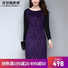 毛呢连衣裙秋装2018新款中长甘甘的世界时尚大码女装针织裙子长袖图片