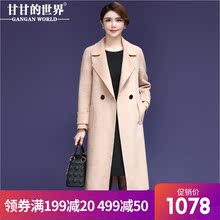 【80%羊毛】甘甘的世界秋冬新款女纯色翻领中年大码双面羊毛呢女图片