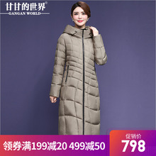 【90%白鸭绒】过膝长款羽绒服女收腰显瘦甘甘的世界冬季新款优雅图片