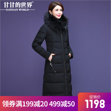 【90%白鸭绒】貉子毛领过膝长款羽绒服甘甘的世界冬新款修身保暖图片