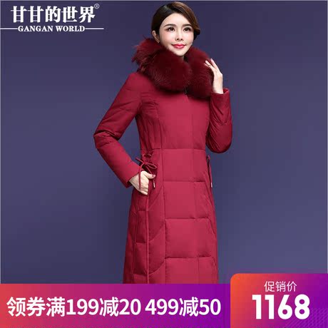 【90%白鸭绒】狐狸+貉子毛领长款羽绒服女优雅甘甘的世界冬季新款商品大图