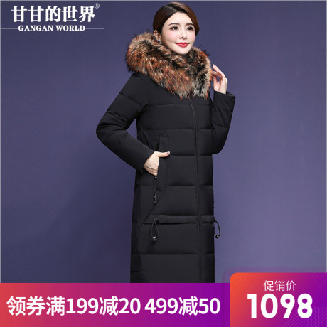 【90%白鸭绒】过膝长款貉子毛领羽绒服甘甘的世界2018冬季新款女商品大图