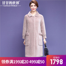 甘甘的世界2018秋冬装新款娃娃领羊剪绒中长款大衣女图片